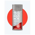 Оттеночный бальзам для волос «Тоника», тон Bloody Mary, 6.55 - изображение