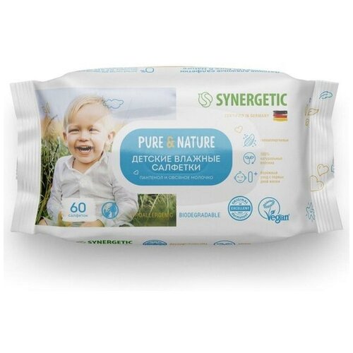 Салфетки влажные для детей SYNERGETIC Pure&Nature, пантенол и овсяное молочко, 60 шт