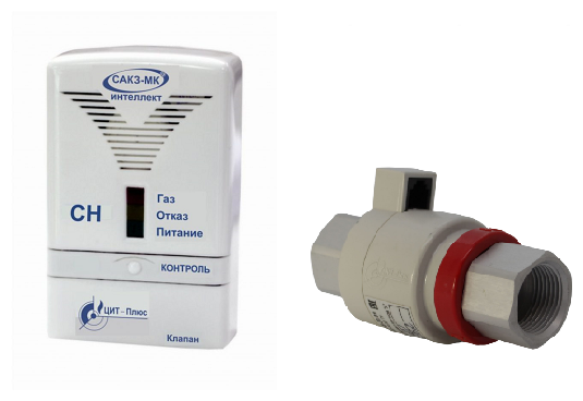 Система автоматического контроля загазованности САКЗ-МК-1-1Аi DN25 НД(природный газ) бытовая(клапан КЗЭУГ-БД16Т) С госповеркой