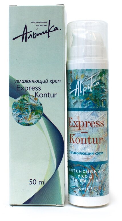 Увлажняющий крем Express-Kontur