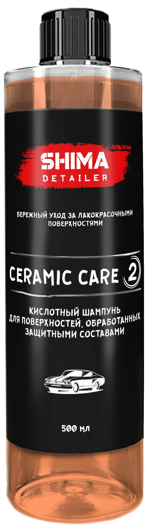     SHIMA DETAILER CERAMIC CARE 500  4634444147999