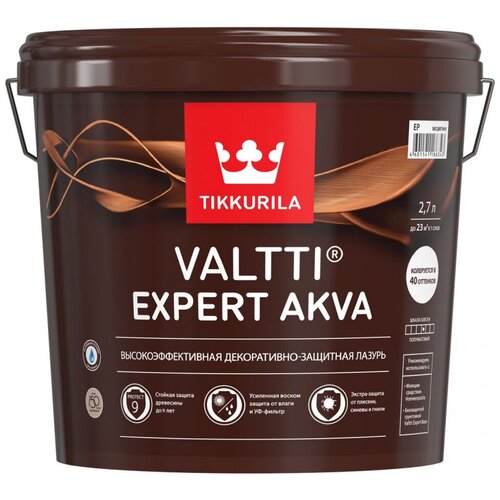 TIKKURILA VALTTI EXPERT AKVA лазурь высокоэффективная защитная, полуматовая, орегон (2,7л)