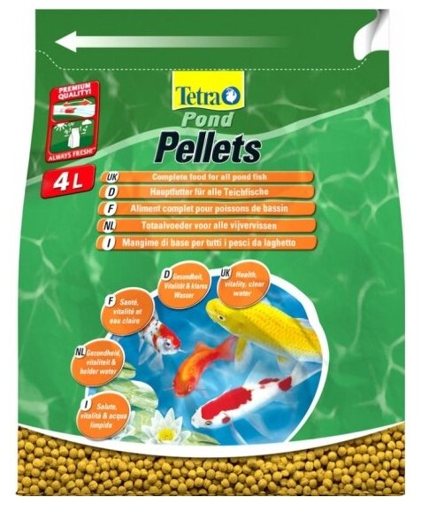 Корм для прудовых рыб Tetra Pond Pellets 4л/1030г шарики - фотография № 7