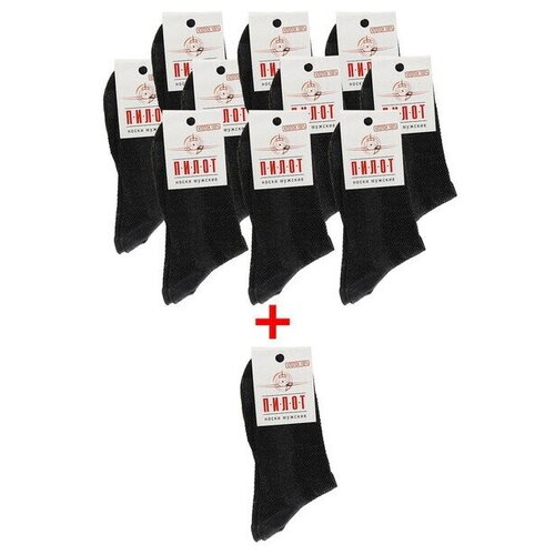 Носки ВОСТОК, 10 пар, размер 27.29, черный