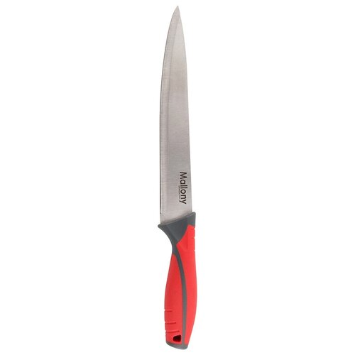 Нож разделочный Mallony Arcobaleno, 200 мм