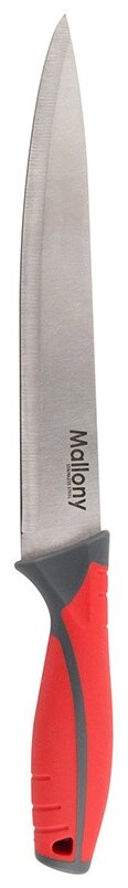 Нож обвалочный Mallony Arcobaleno MAL-02AR, лезвие 20 см - фотография № 1