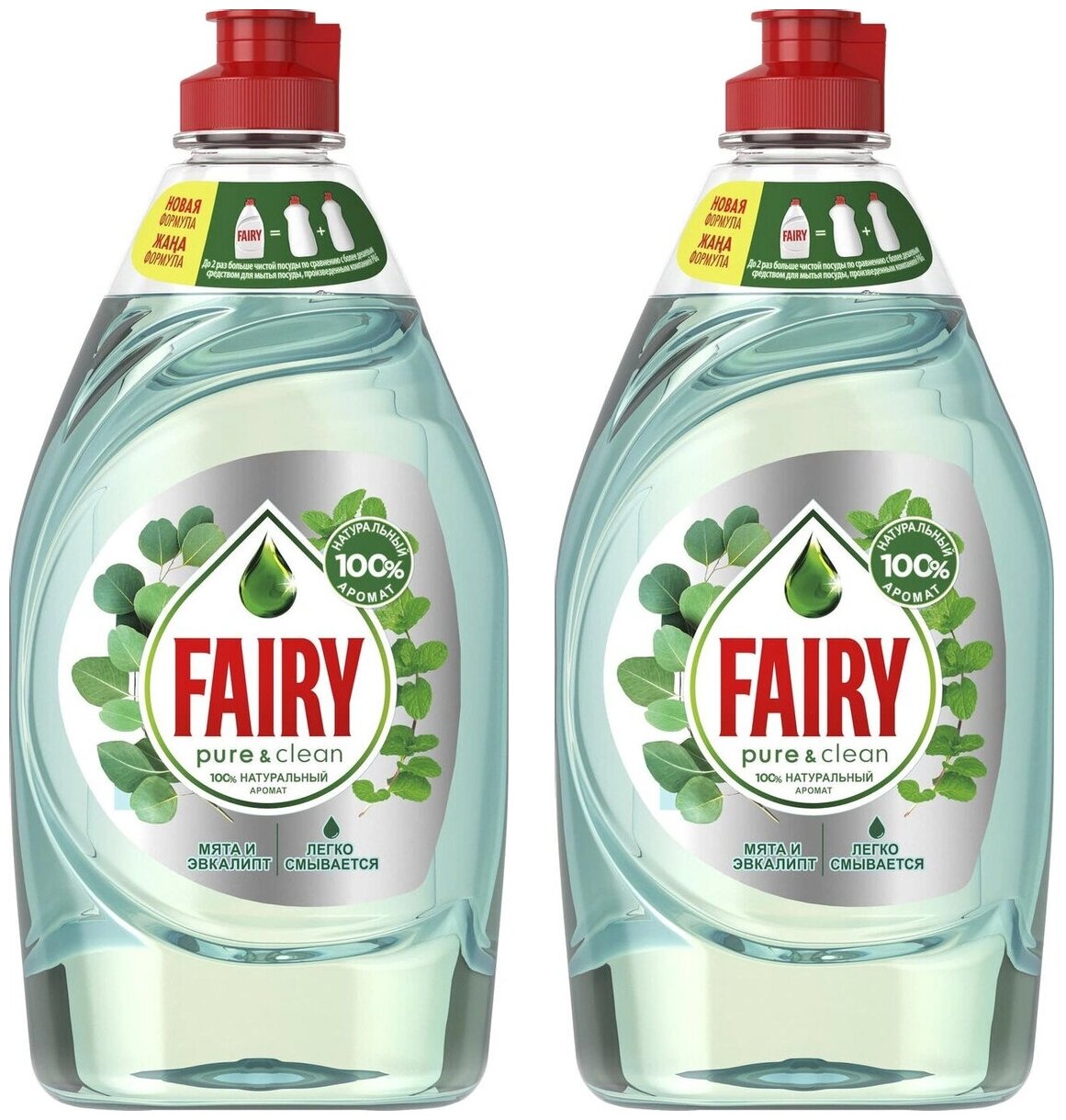 Fairy средство для мытья посуды pure & clean Мята и Эвкалипт 2х450мл.