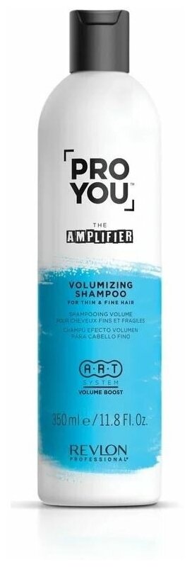 Шампунь Revlon Professional Amplifier Volumizing Shampoo, 350 мл