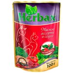 корм для кошек Herbax Пауч для кошек мясное ассорти в соусе с листьями брусники, 100гр. 24 шт. - изображение