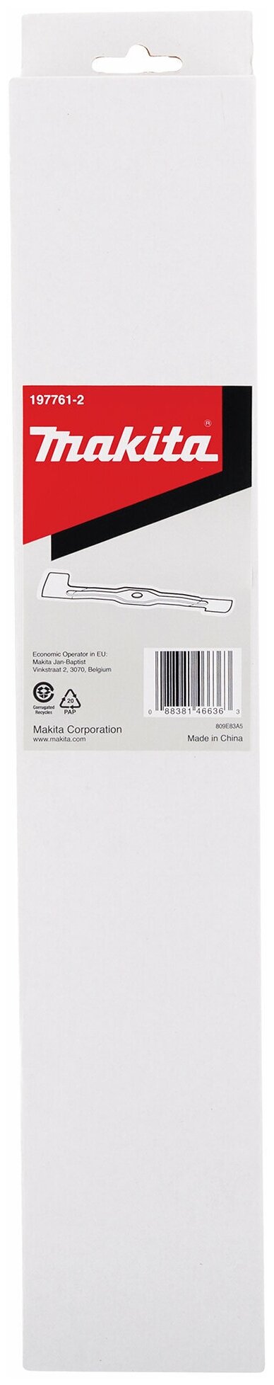 Нож для газонокосилки DLM431, 43 см Makita 197761-2 - фотография № 2