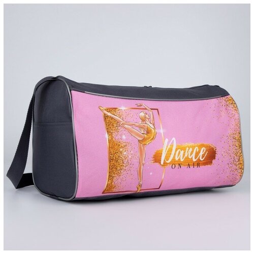 фото Сумка , розовый, серый нет бренда