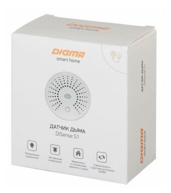 Датчик Digma задымления DiSense S1 (DSS1) белый