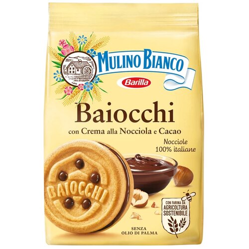 Печенье Mulino Bianco Baiocchi с какао-ореховым кремом, 260 г