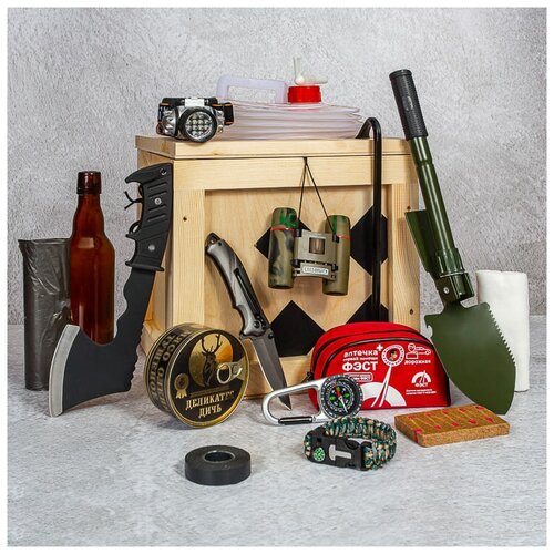 Подарочный набор для мужчин Зомби / походный набор / набор для выживания / мужской набор подарочный