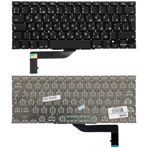 Клавиатура для ноутбука Apple MacBook Pro 15 A1398 Series Г-образный Enter Черная без рамки PN A1398 1264₽