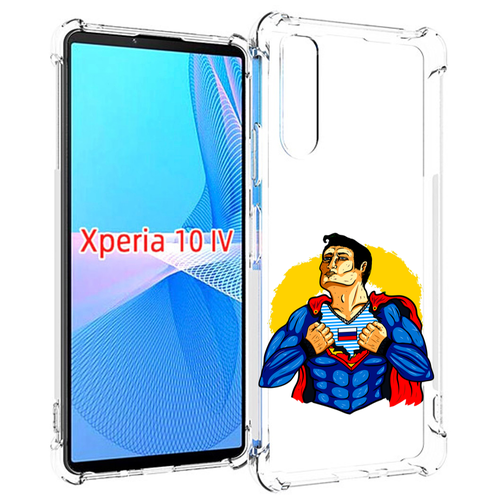 Чехол MyPads русский супермен для Sony Xperia 10 IV (10-4) задняя-панель-накладка-бампер