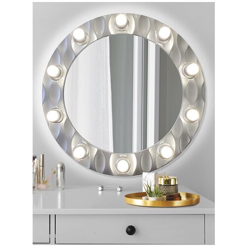 Настенное гримёрное зеркало в раме Lucia круглое серебро 76 х 76 см
