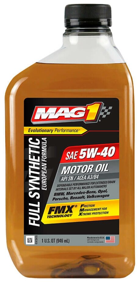 Синтетическое моторное масло MAG1 Full Synthetic FMX 5W-40 EURO ACEA A3/B4 (946 мл)