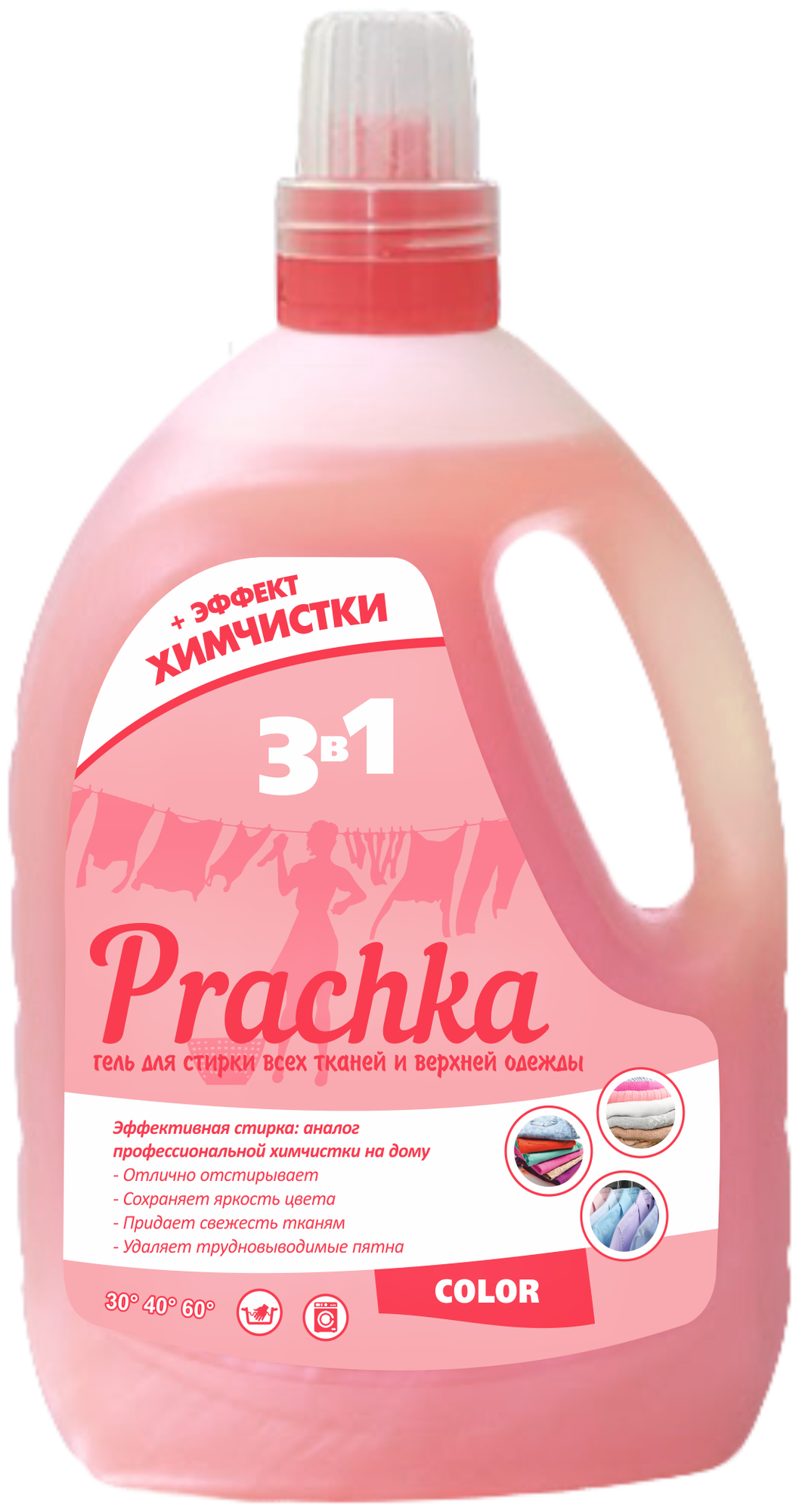 Гель для стирки "Prachka" Color, 3300 мл