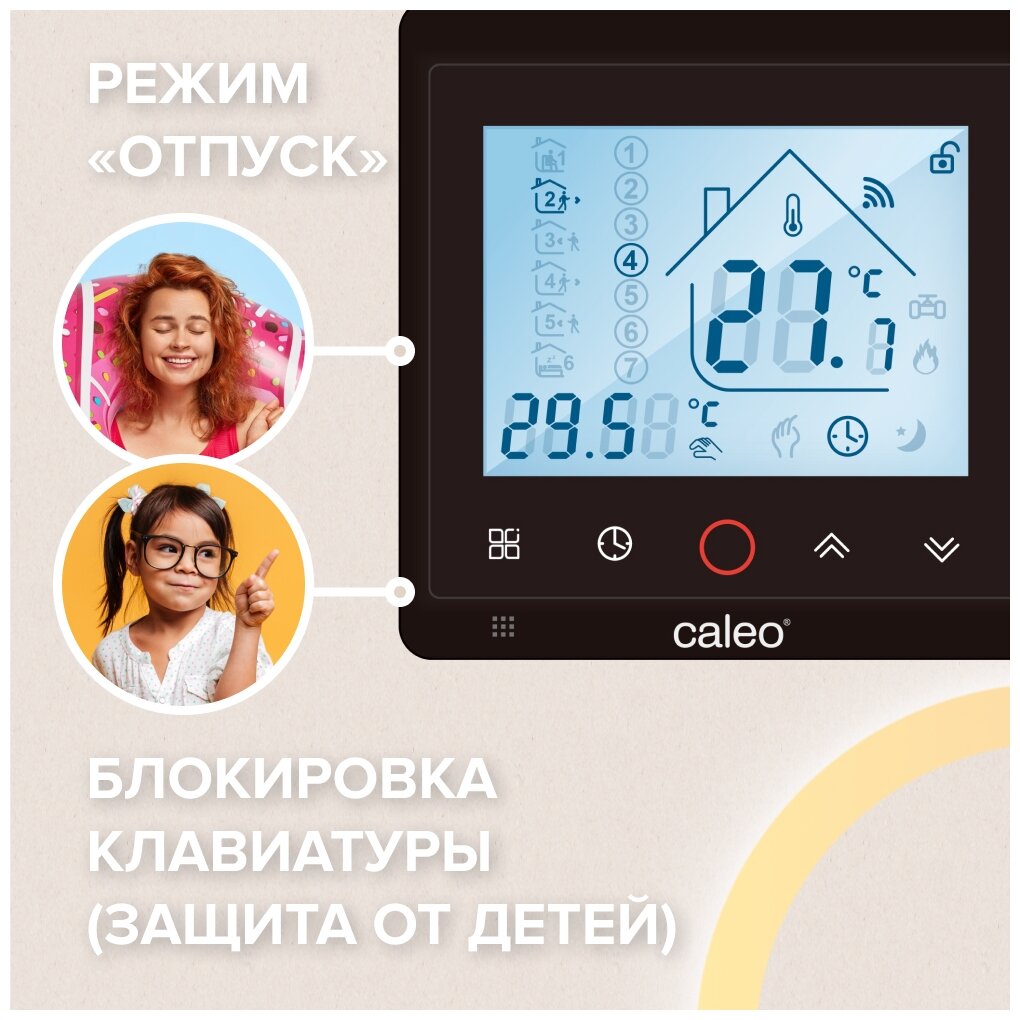 Терморегулятор CALEO С936 Wi-Fi black встраиваемый, цифровой, программируемый, 3,5 кВт (черный) - фотография № 3