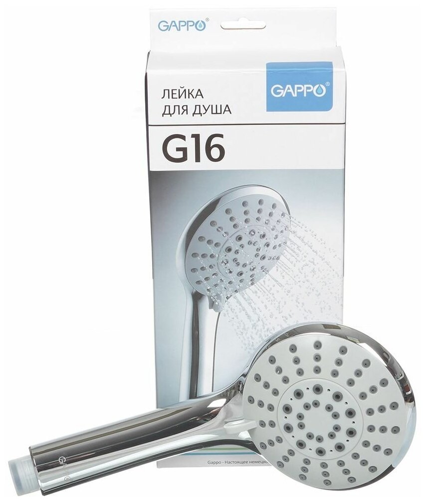 Лейка для душа люкс 5 режим, хром GAPPO G16