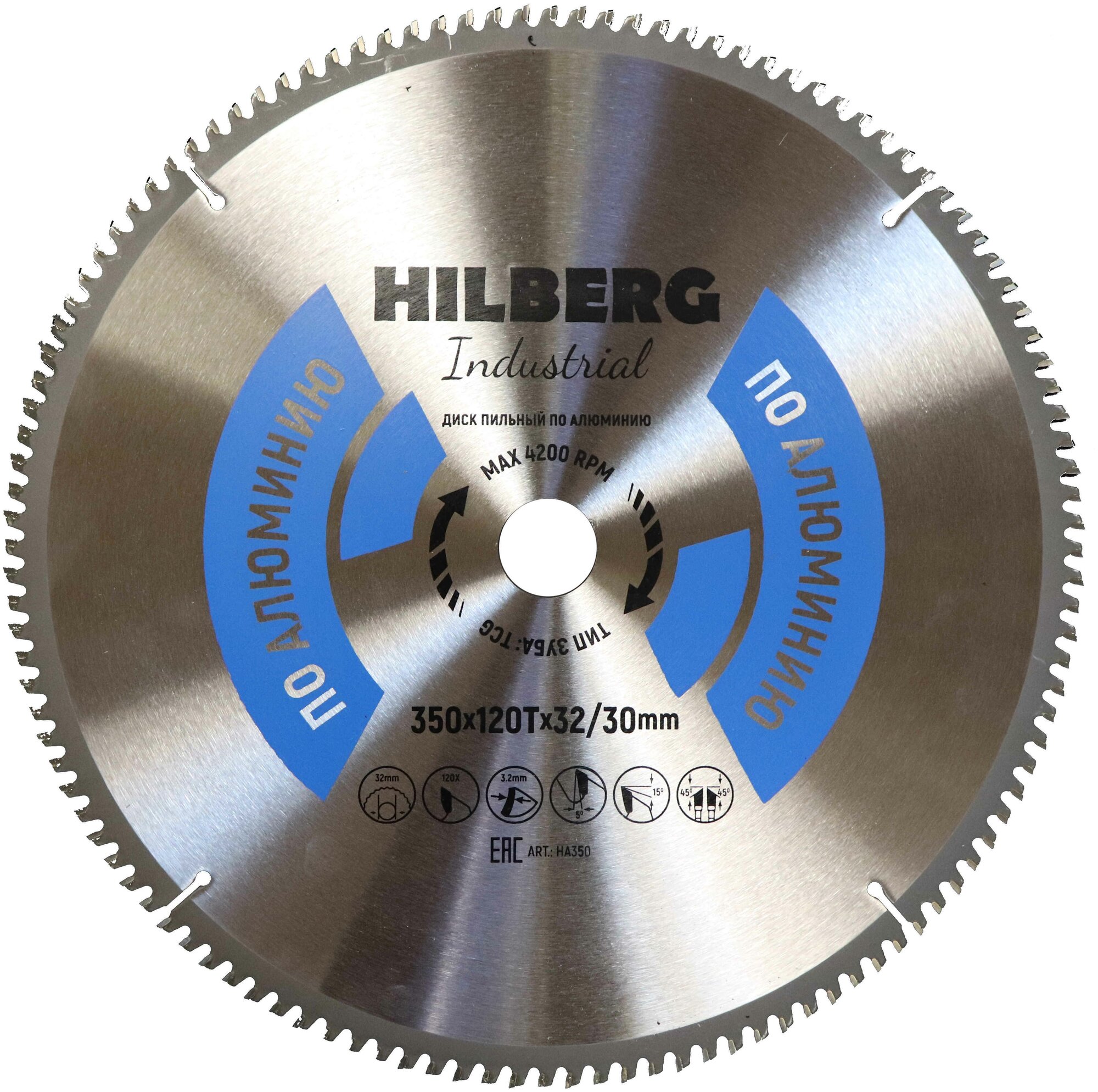 Диск пильный Hilberg Industrial Алюминий 350*32/30*120Т HA350