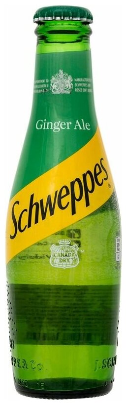 Schweppes Ginger Ale, 200мл стекло, 1шт, Великобритания - фотография № 7