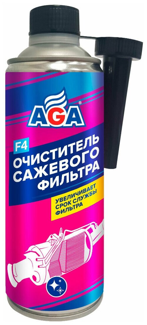 Очиститель сажевого фильтра (DPF) 355 мл AGA AGA804F