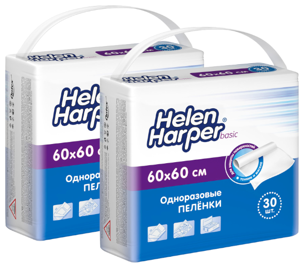 HELEN HARPER Впитывающие пеленки BASIC 60х60 (30 шт.)Х2