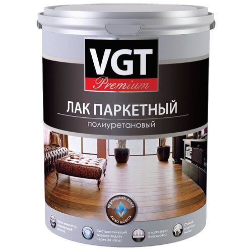 VGT Premium паркетный полиуретановый бесцветный, матовая, 9 кг