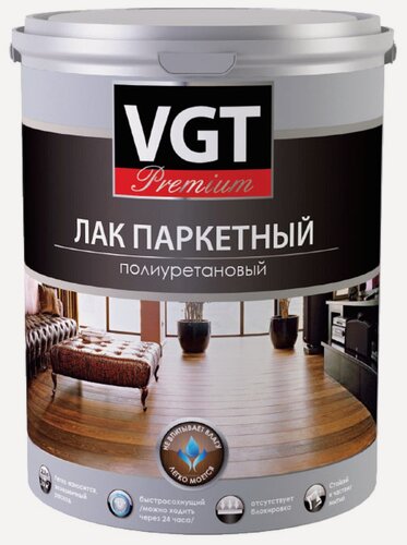 Изображение товара VGT PREMIUM ЛАК паркетный полиуретановый для внутренних работ, матовый (0,9л)