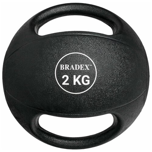 Медбол с ручками Bradex / Мяч для фитнеса, резиновый, диаметр 23 см / Медицинбол для кроссфита и спорта, 2 кг