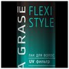 Фото #19 La Grase Лак для волос Flexi Style, сильная фиксация