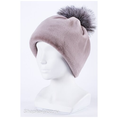 Колпак шапка Shapka4you цвет Синий тёмный