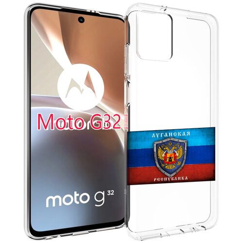 Чехол MyPads герб флаг ЛНР-1 для Motorola Moto G32 задняя-панель-накладка-бампер