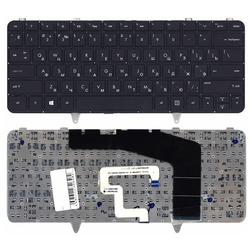 Клавиатура keyboard для ноутбука HP Envy 14-3000 черная с подсветкой 1721₽