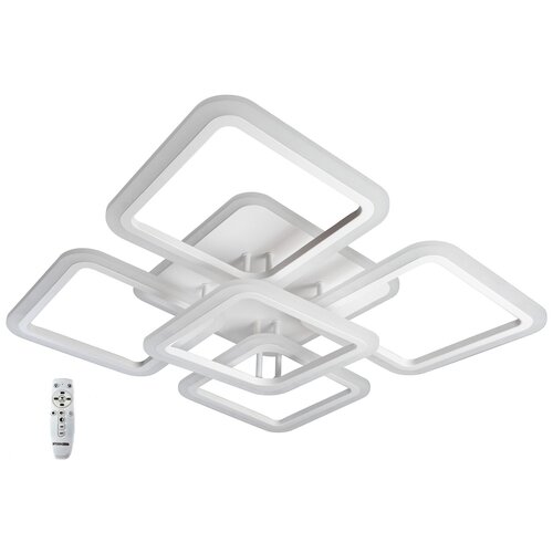 Потолочная люстра Studio Led SL104/4+1 White