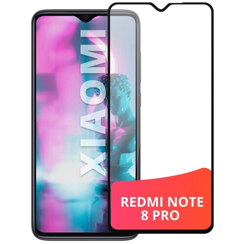 Защитное стекло для Xiaomi Redmi Note 8 Pro / противоударное / TS -Store