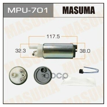 Mpu-701_насос Топливный Электрический! В Сборе 2.5bar Suzuki Vitara 1.6 16v 90-99 Masuma арт. MPU-701