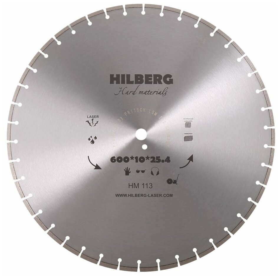 Диск HILBERG Лазер-Сегмент 600*254мм