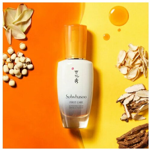 SULWHASOO Активизирующая сыворотка с женьшенем First Care Activating Serum
