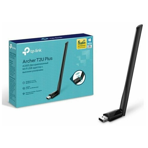 Wi-Fi адаптер TP-LINK Archer T2U Plus адаптер tp link archer t2u plus wi fi black