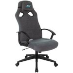 Кресло игровое A4Tech X7 GG-1300 серый крестовина пластик - изображение