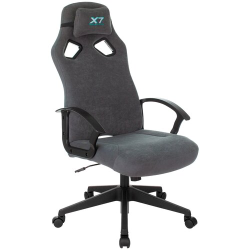 Кресло игровое A4Tech X7 GG-1300, серый