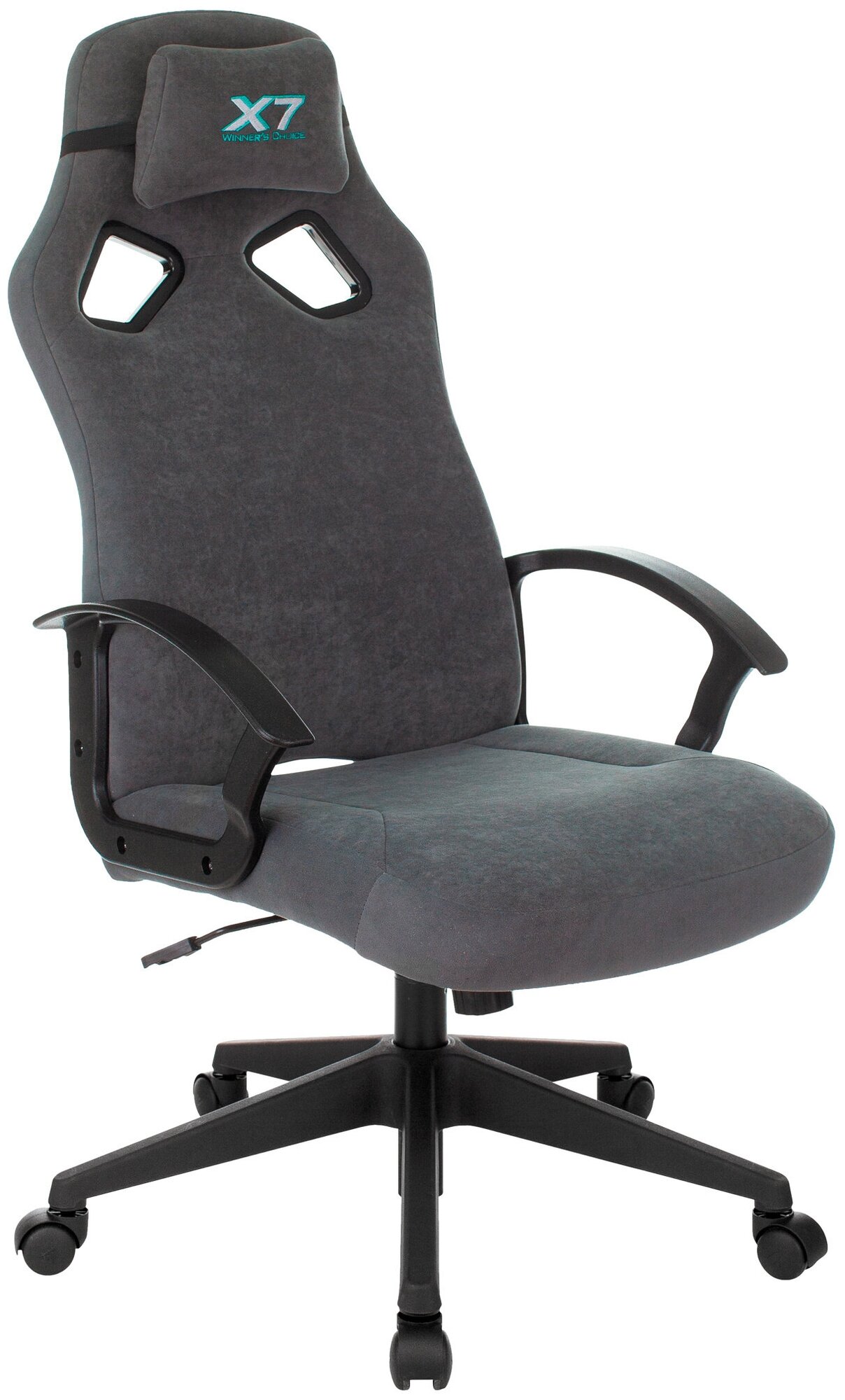 Кресло для геймеров A4TECH X7 GG-1300 серый - фотография № 1
