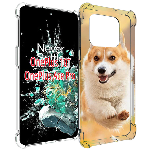 Чехол MyPads когри собака для OnePlus 10T задняя-панель-накладка-бампер чехол mypads когри собака для poco c40 задняя панель накладка бампер