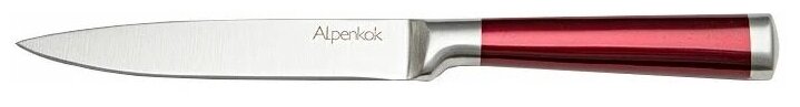 AK-2080/D Универсальный нож из нержавеющей стали с красной ручкой "Burgundy" 5" (12,7 см)