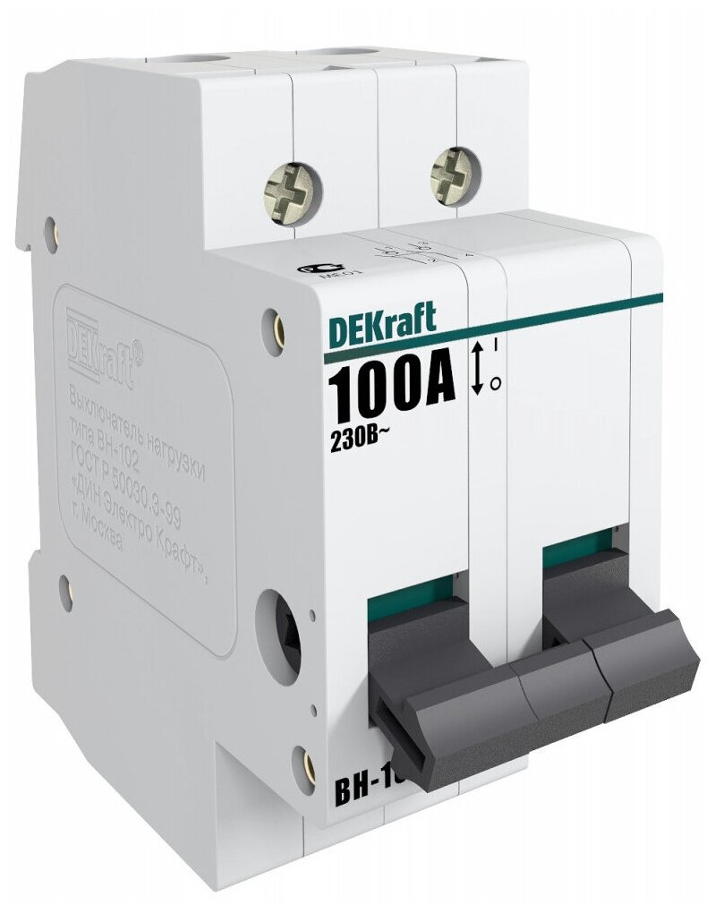 ВН102-2Р-020А Выключатель-разъединитель 2-х полюсный модульный 20А DEKraft, 17005DEK