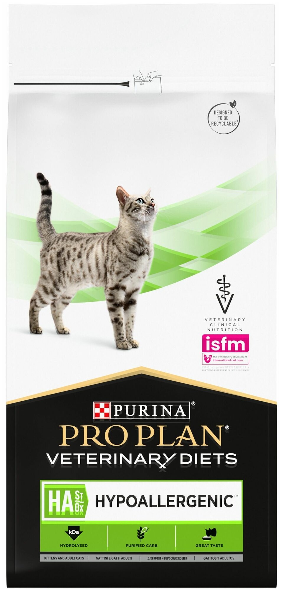 Сухой корм для кошек Pro Plan Veterinary Diets Hypoallergenic при пищевой непереносимости 1,3 кг