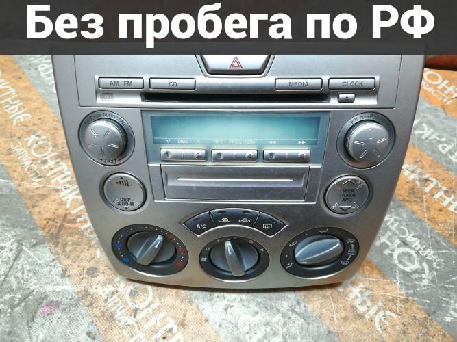 Блок управления климатконтролем с пробегом Mazda Demio DY3W